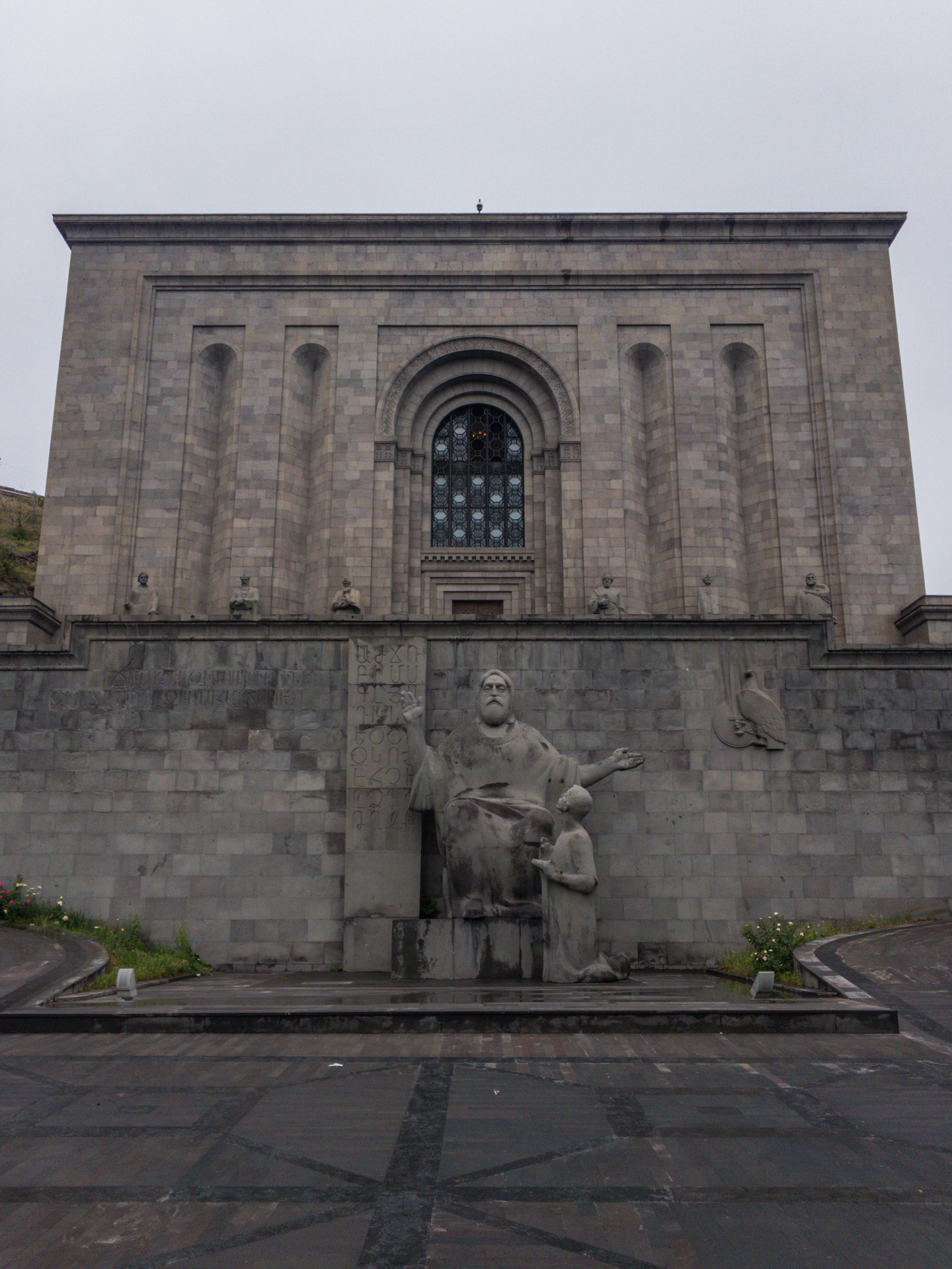Armenia